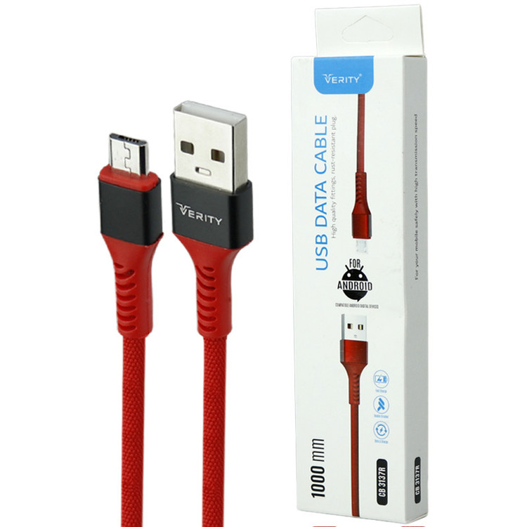 کابل usb وریتی میکرو