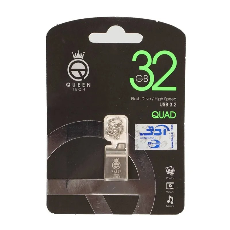 فلش کوئین تک  QUAD USB3.2 32GB