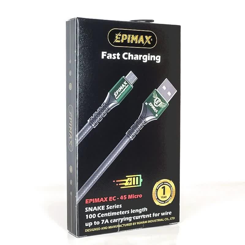 کابل شارژ میکرو یو اس بی Epimax EC-45 طول ۱ متر