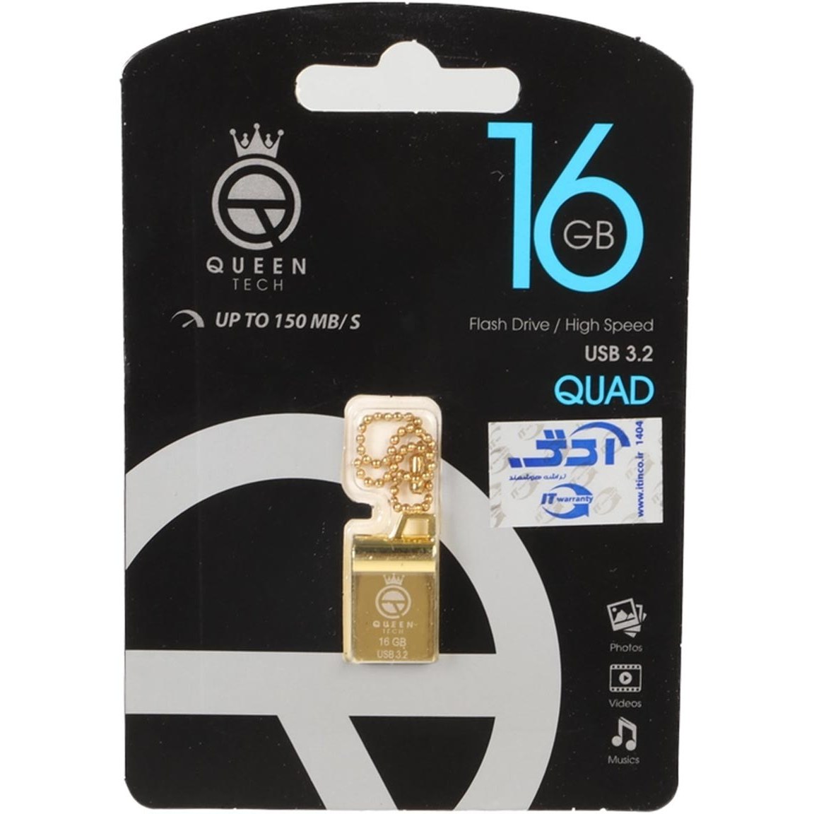 فلش مموری کوئین تک مدل QUAD ظرفیت 16 گیگابایت با رابط USB 3.2